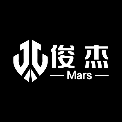 俊杰Marlogo设计