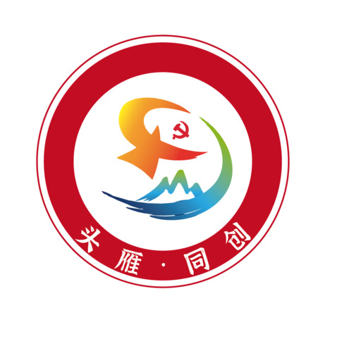 党建，同创logo设计