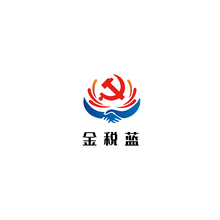 金税蓝    税海潮音