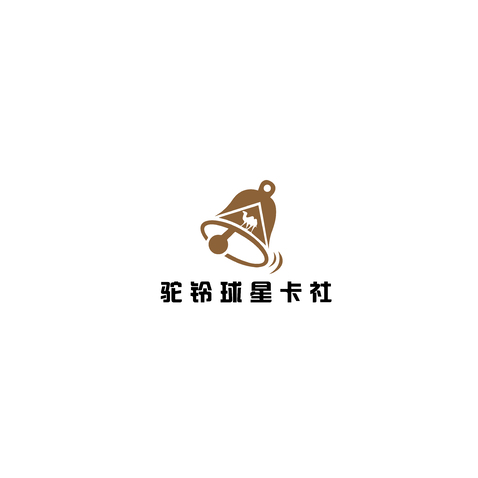 驼铃球星卡社logo设计