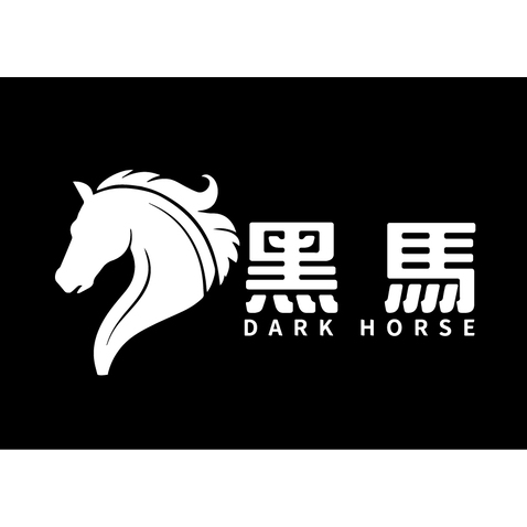 黑馬logo设计