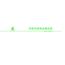 门头