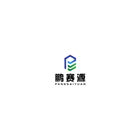 鹏赛源logo设计