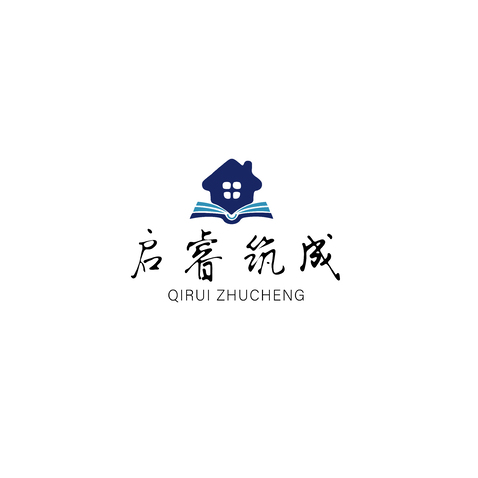 启睿筑成logo设计