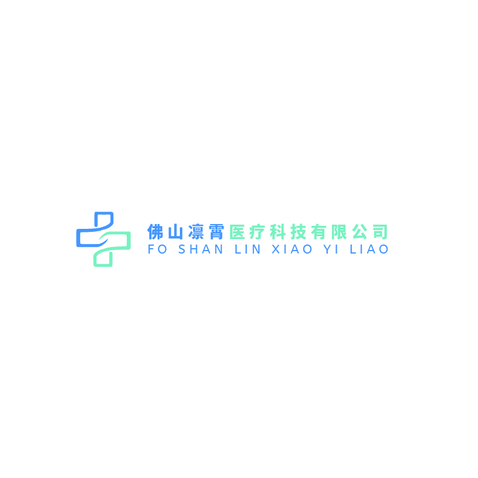 佛山医疗科技有限公司logo设计