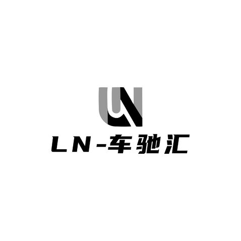 车驰汇logo设计