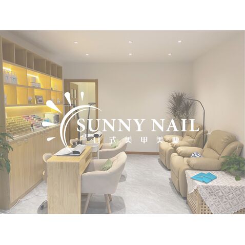 SUNNY NAILlogo设计