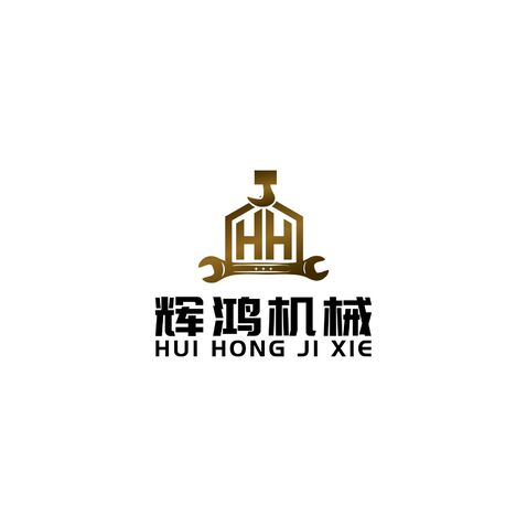 西安辉鸿机械设备有限公司logo设计