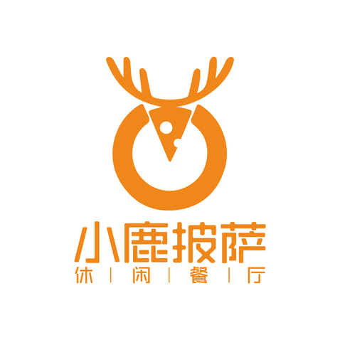 小鹿披萨logo设计