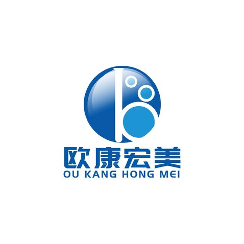 欧康宏美logo设计