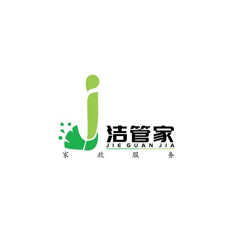 洁管家logo设计