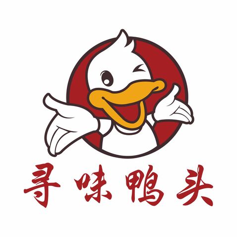 尋味鴨頭logo設計