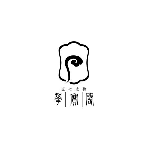 华宝阁logo设计