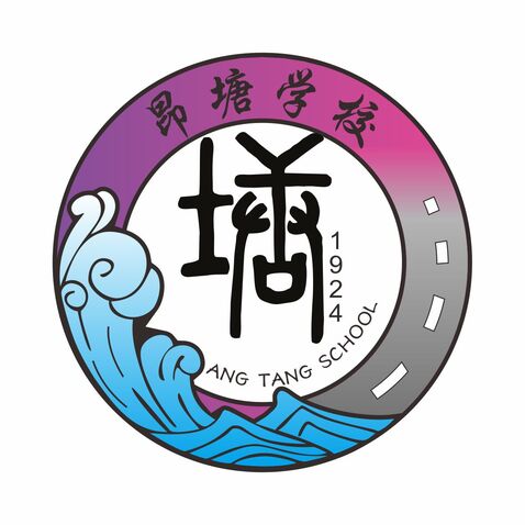 昂塘学校logo设计