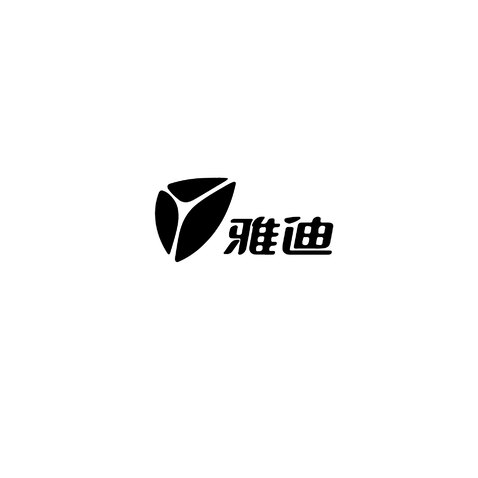 雅迪logo设计