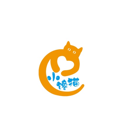 小馋猫logo设计