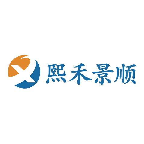 熙和景順logo设计