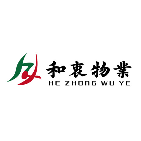 和衷物业logo设计