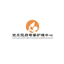 优乐悦府母婴护理中心