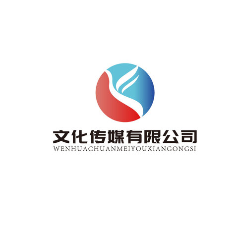 文化传媒有限公司logo设计