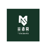 淼酒窝