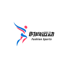 时尚运动