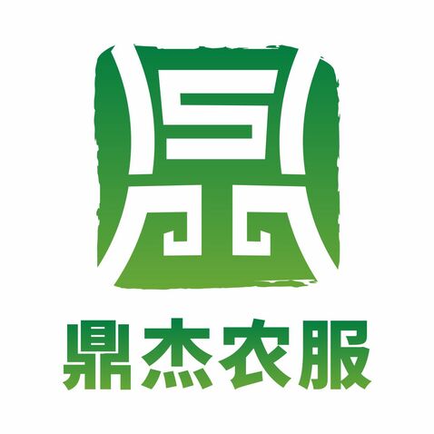 鼎杰农服logo设计