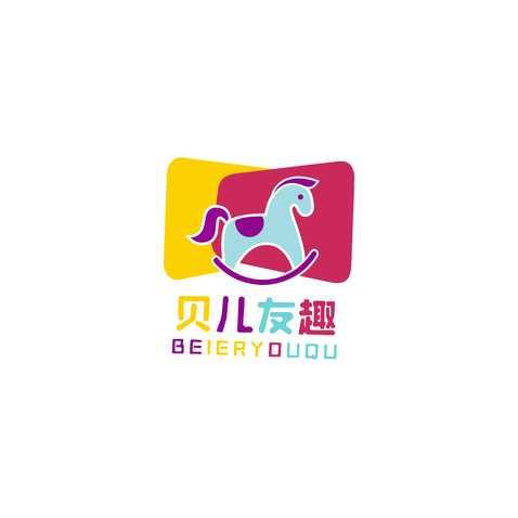 贝儿有趣logo设计