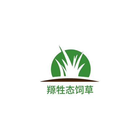 羱牲态饲草logo设计