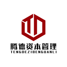 腾德资本管理