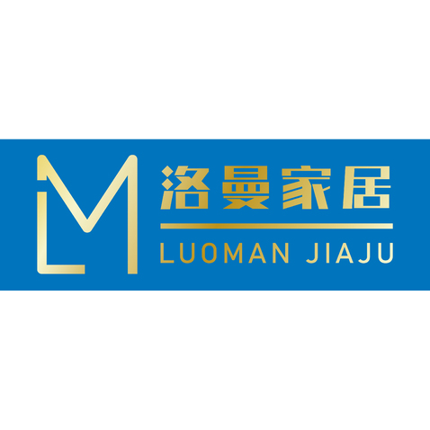 洛曼家具logo设计