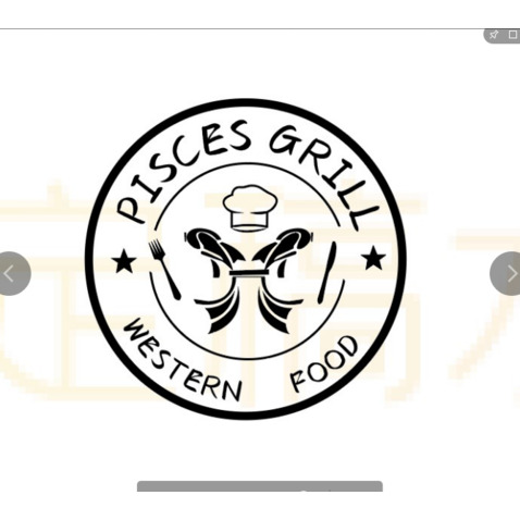 PISCES GRILLlogo设计