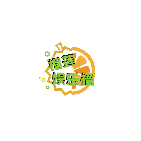 榴莲娱乐橘logo设计