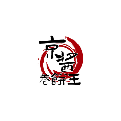 京酱圈饼王logo设计