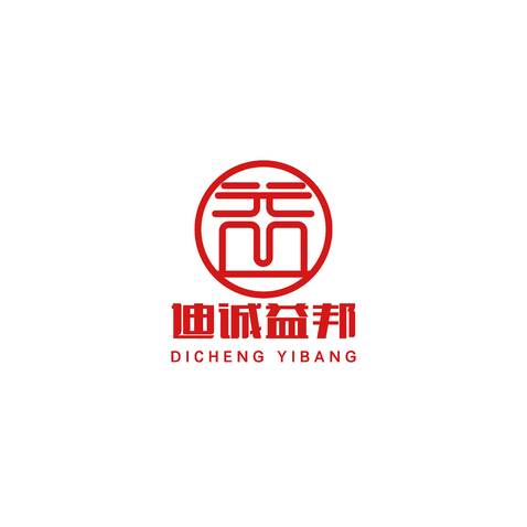 迪诚益邦logo设计