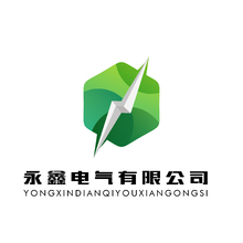 永鑫电气有限公司