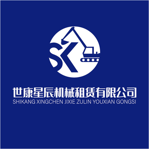 世康机械logo设计