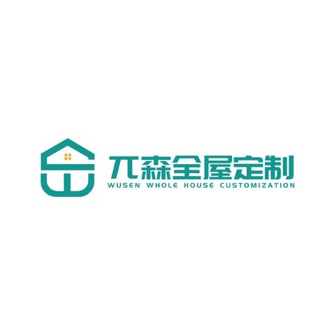 兀森全屋定制logo设计