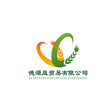 德源晟贸易有限公司