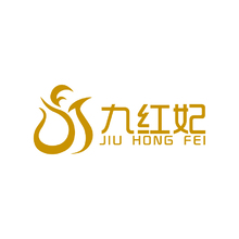 九红妃