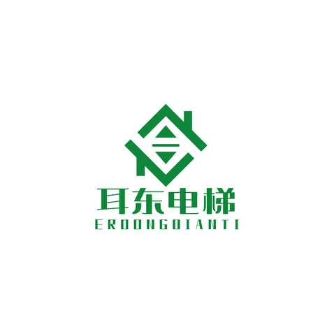 耳东电梯logo设计