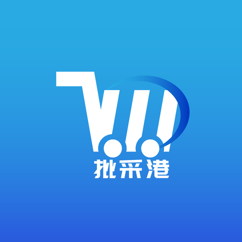 批采港logo設(shè)計