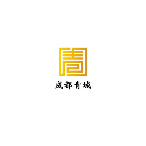 成都青城logo设计