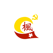枫