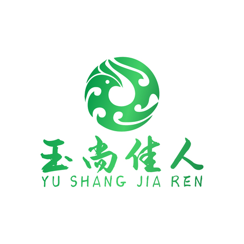 玉尚佳人logo设计