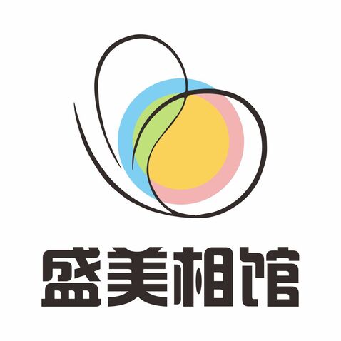 盛美相馆logo设计