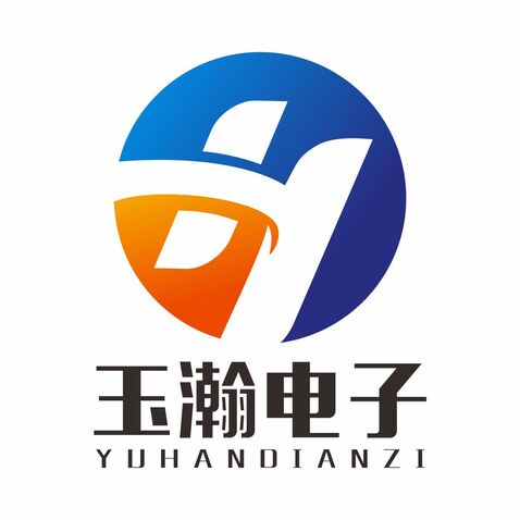 玉翰电子logo设计