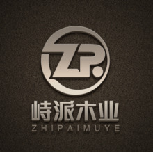 峙派木业