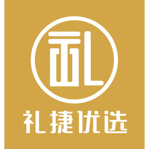 礼捷优选logo设计