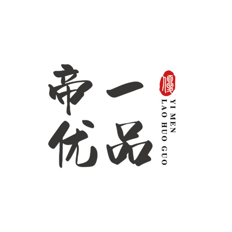 帝一文具logo设计